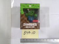 Youtooz Zombies Zombie Vinyl Figure Target Exclusive Green Standard Collectible
