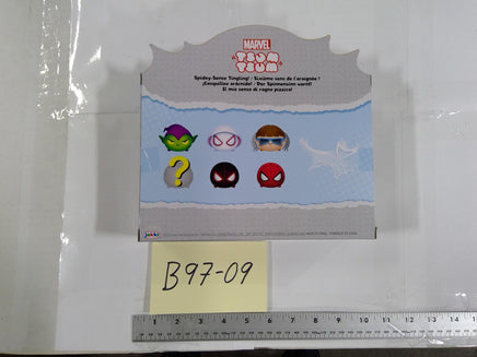 Marvel Tsum Tsum Spidey-Sense Tingling Figure Set JAKKS Pacific Toy New Multi