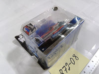 Star Wars Micro Galaxy Squadron Darth Maul Nightbrother Jazwares Toy Red Chase