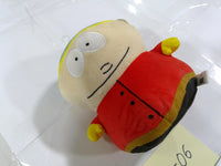 Aquarius South Park Eric Cartman Plush Toy Small Multicolor New Stuffed Toy