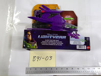 Disney Pixar Lightyear Zurg Fighter Ship Hyperspeed Mattel Toy Purple New