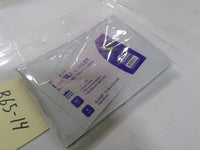 BAZIC White Poly Bubble Mailer #0 6x9.25 Self-Seal 4 Pack Mailing Envelopes