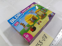 BLDR Adopt Me Coffee Shop 0010 225 Pieces 8+ Building Toy Set Multicolor New