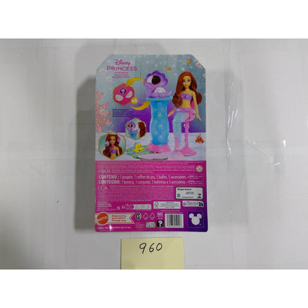 Disney Princess Ariel Vanity Pop Doll Kids OS Purple New The Little Mermaid Set