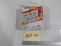 Pokemon Froakie Clip 'N' Go Action Figure Jazwares Poké Ball Toy New Sealed Red