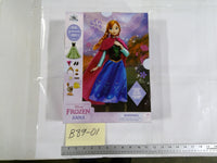Disney Frozen Anna 12in Doll Playset Dress Accessories New In Box Disney Toy