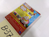 Disney Dumbo 75th Anniversary Blu-ray DVD Digital HD Slipcover New Sealed