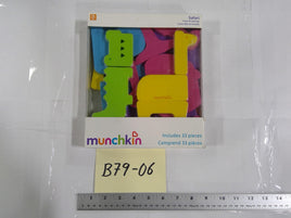 Munchkin Safari Foam Puzzle Set 33 Pieces 18+ Months Multicolor New Boxed