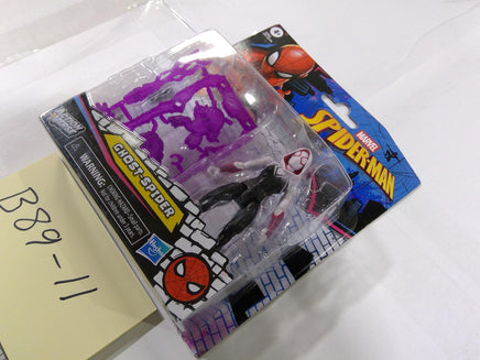 Marvel Spider-Man Ghost-Spider Action Verse Figure Hasbro Carded Toy New White
