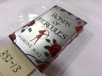 Bonds Of Hercules Jasmine Mas Silver HC DJ Fantasy Greek Mythology Novel Romance