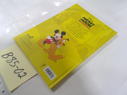 Disney Classics Mickey Mouse Adventures Disney Studio Fun Yellow HC Kids Picture