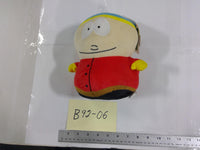 Aquarius South Park Eric Cartman Plush Toy Small Multicolor New Stuffed Toy