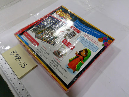 Lupita Nativity Advent Calendar Kids Door Activity Multicolor Christmas Set