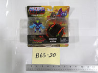 Masters Of The Universe Eternia Minis Skeletor Roton Figure Set Mattel Toy New