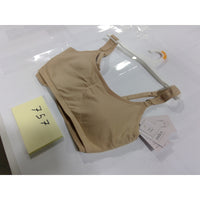 Auden Nursing Pumping Bra Women Medium Tan New Seamless Adjustable Straps
