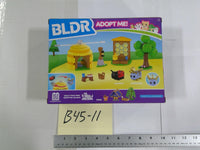 BLDR Adopt Me Coffee Shop 0010 225 Pieces 8+ Building Toy Set Multicolor New