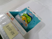 Munchkin Stack N' Match Floating Bath Stacking Toy 18m+ Penguin Boat Multicolor