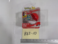 Pokemon Froakie Clip 'N' Go Action Figure Jazwares Poké Ball Toy New Sealed Red
