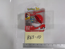 Pokemon Froakie Clip 'N' Go Action Figure Jazwares Poké Ball Toy New Sealed Red