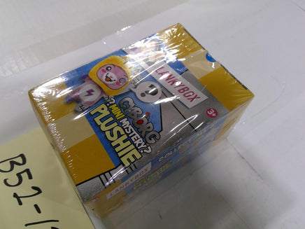 LankyBox Cyborg Mini Mystery Plushie Plush Toy Mini Yellow Boxed 3+ New Gift