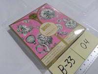 Wicked X Katie Kime Advent Calendar 12 Days Multicolor Eye Shadow Lip Gloss New