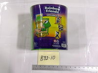 Rainbow Friends Ultimate Bundle Green Arrow Toy Figure Plush Set PMI Boxed New