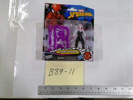 Marvel Spider-Man Ghost-Spider Action Verse Figure Hasbro Carded Toy New White