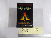 The Wicked Years Gregory Maguire Box Set Wicked Son Of A Witch Out Of Oz Fantasy