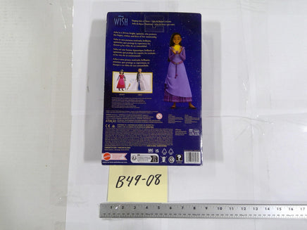 Disney Wish Sasha 12in Singing Fashion Doll Voice New In Box Mattel Toy