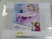 Disney Frozen Mealtime Seat Booster Chair 6m+ Baby Feeding Tray Purple New