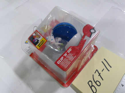 Pokemon Lola Clip 'N' Go Great Ball Action Figure 9in Jazwares Toy White Blue