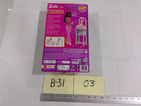 Barbie You Can Be Anything Baby Doctor Doll Playset New In Box Mattel Toy Set