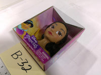 Disney Princess Jasmine Styling Head Doll Brush New In Box Island Princess Toy
