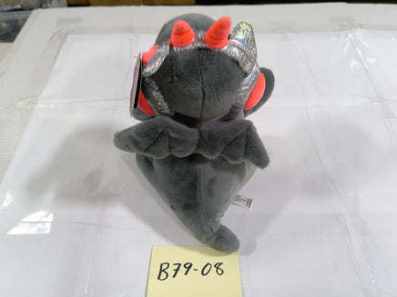 FAO Schwarz DJ Dragon Small Plush Stuffed Animal Toy Gray Blue Cute New