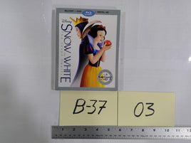 Snow White And The Seven Dwarfs Blu-ray DVD Digital HD Disney Slipcover Region A