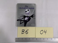 Disney Nightmare Before Christmas Blu-ray Digital Code Sing-Along Disney 100
