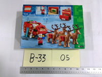 LEGO Santa's Sleigh Set 40499 343 Pieces Christmas Reindeer 9+ New Sealed