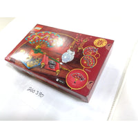 LEGO Good Fortune 80117 Spring Festival Set 1021 Pcs New Sealed Lunar New Year