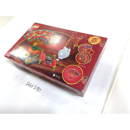 LEGO Good Fortune 80117 Spring Festival Set 1021 Pcs New Sealed Lunar New Year