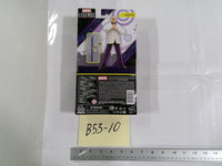 Marvel Legends Hawkeye Kingpin Action Figure Hasbro 6in New White Suit Boxed