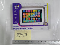 Itsy Tots My First Play & Learn Tablet Toy 18m+ Toddler Boy Learning Multicolor