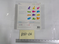 Munchkin Safari Foam Puzzle Set 33 Pieces 18m+ Toddler Boy Multicolor New