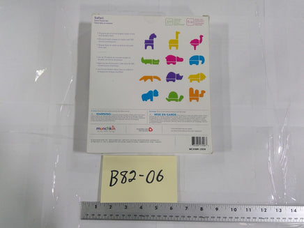 Munchkin Safari Foam Puzzle Set 33 Pieces 18m+ Toddler Boy Multicolor New