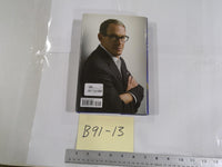 An Inside Job Daniel Silva Blue HC DJ Crime Thriller Fiction Novel Book