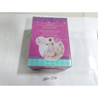 Madame Alexander Small Wonder Activity Gym Baby Doll 14" Pink Rainbow NEW NIB
