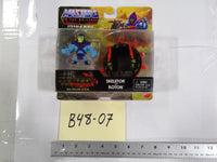 Masters Of The Universe Eternia Minis Skeletor Roton Action Figure Mattel New