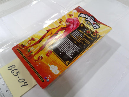 Miraculous World Lady Dragon 11in Fashion Doll Shanghai New In Box Playmates