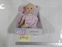 Perfectly Cute Bath Time Baby 14in Baby Doll New In Box JAKKS Gift Toy