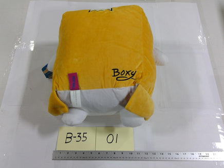 LankyBox Boxy Plush Toy Small Yellow Square Character Pillow Stuffed New Toy