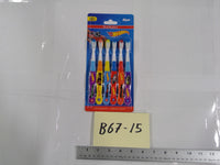 Brush Buddies Hot Wheels Toothbrushes 6 Pack Soft Bristles Kids Boys New